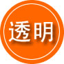 延平区救援费用合理